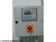 TYP:EMS 10 SER. MOTOR-NR 1940652 祥树供应BST	备件#今日新闻