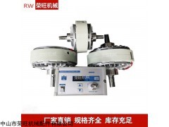 磁粉制动器 浙江磁粉制动器厂家供应磁粉张力控制器离合器