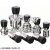 452X-175-H气瓶用减压器