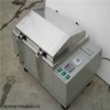 SHZ-C 数显往复水浴恒温振荡器