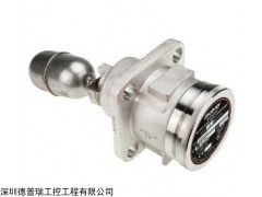 SMN1 MOBREY 莫伯蕾 液位开关 SMN1