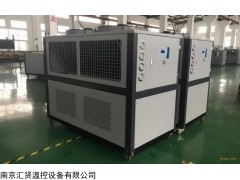 SL-30AL 乙二醇冷水機組