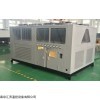 SC-50A 蒸發式冷水機組