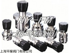 R44SLAK-BDW-00-00高压减压器