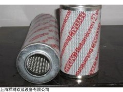 HDA 4744-B-600-Y39	 祥树供应 压力传感器 HYDAC#今日新闻