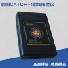 CATCH-30射线报警仪 X射线警报器 个人剂量仪