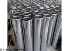 0060D003BN3HC 代德克滤芯价格优惠