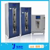 FYL-YS-151L PCR实验室病毒灭活恒温箱