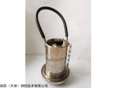 KY200 由壬壓力傳感器 KY200