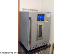 FYL-YS-151L 核酸实验室样本恒温灭活仪