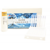型號:QQ888-YRM1022 三聯(lián)快速檢測試紙條