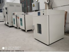 SCT系列 電熱恒溫鼓風干燥箱