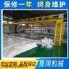 高周波塑胶熔接机  PVC车载水袋焊接机