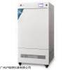 SHP-450Y触摸屏生化培养箱450L细菌培养储藏箱