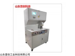 MU-K1030 供应包装检测设备口罩颗粒物过滤效率测试仪