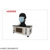MU-K1002 口罩呼吸阻力测试仪,口罩类防护用品