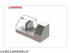 MU-K1005 口罩合成血液穿透试验仪