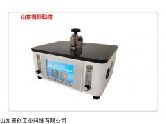 MU-YT105 医用口罩气体交换压差测试仪