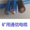 矿井信号电缆MHY32矿用监测电缆