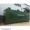 AC-258 广州生活废水工业污水一体化污水处理设备