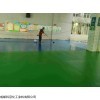 四川成都环氧地坪漆厂家-环氧地坪涂料-冠牌销售