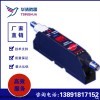 VOLE CCTV监控信号防雷器  用于视频线等