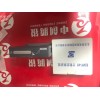 LICON-RDAS-AI20 国电智深