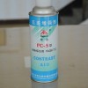 FC-5型磁粉探伤反差增强剂