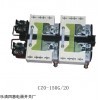 供应CZ0-100/10直流接触器DC220V
