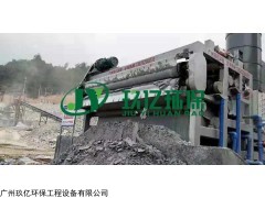 JY3500DR 洗砂污泥处理设备,石场泥浆处理机