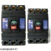 原装CM1-100L/3300塑壳断路器，常熟塑壳断路器