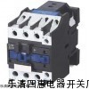 CJX2-2510交流接触器型号列表