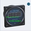 型号:CW58-XMZ-42B 电子转速表