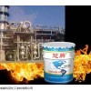 四川成都防火涂料厂家-水性防火（漆）涂料供应