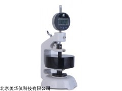 MHY-30226 纸张厚度测定仪