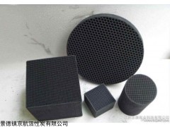 耐水  普通 青海蜂窝炭砖