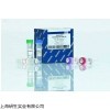 羟自由基清除能力测试盒 100管/96样 