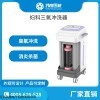 厂家直销高品质妇科臭氧冲洗仪器