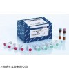 醇脱氢酶（ADH）测试盒50管/48样 