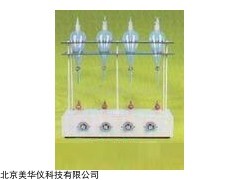MHY-30212  自动三联射流萃取器