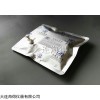 MBT31/MBT32 大連海得鋁塑復(fù)合膜氣體采樣袋