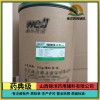医用辅料硬脂酸40酯价格低2年保质期