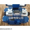4WEH16J72/6EG24N9ETS2K4/B10 力士樂電液換向閥現(xiàn)貨