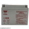汤浅NP24-12/12V24AH咨询