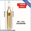 河北鸿瑞全程取样器供应商计量仪器系列