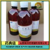 药用级辅料单糖浆有注册证
