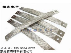 304/316 不锈钢编织带软连接基本性能