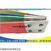 铜编织带软连接工艺流程图