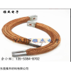 叠层式铜编织带软连接