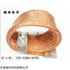 专业定制电焊机U型铜编织带软连接